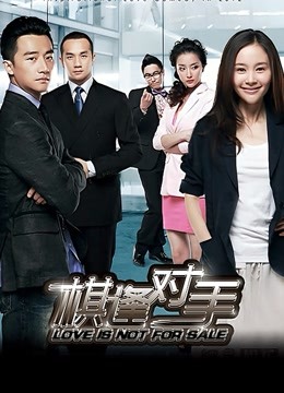 小水听听-萝莉草莓味 学生制服 [111P 2V/672M]